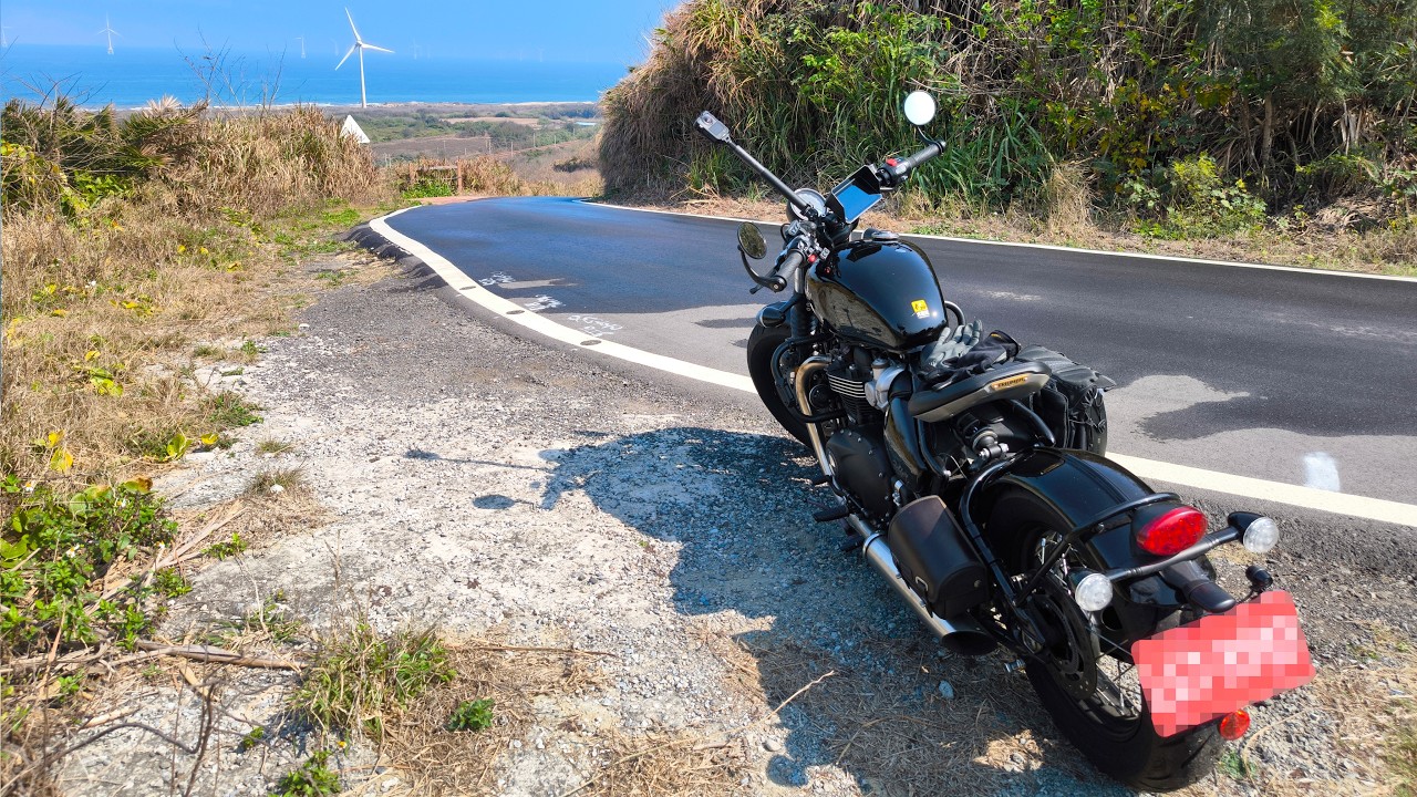 【 Triumph Bobber 騎行｜2026.02.21｜苗栗後龍 (03) 】