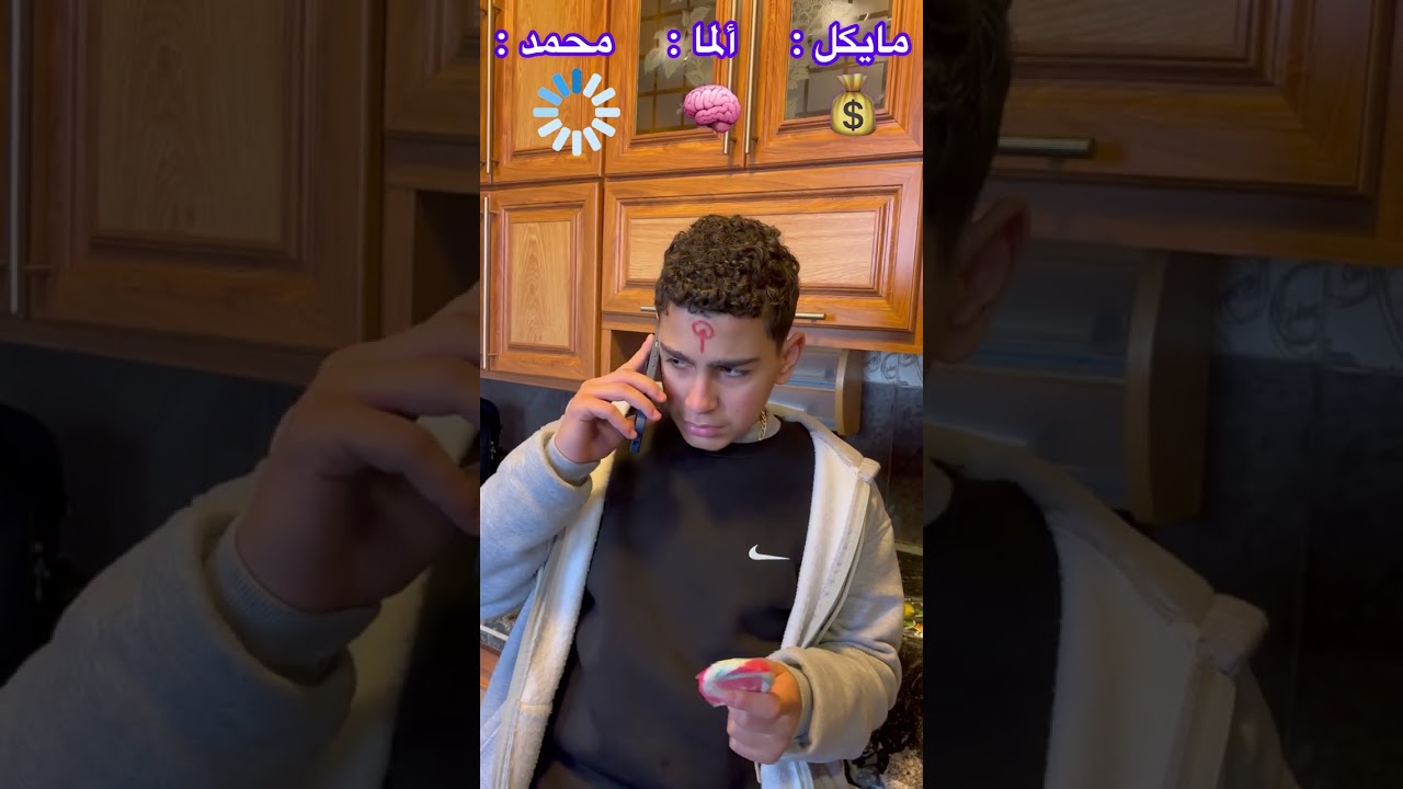 عالم المصاصات - الجزء الأول كامل