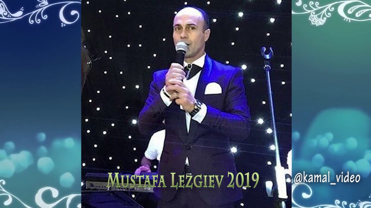 КУРДСКАЯ ПЕСНЯ 2019 ОТ МУСТАФА ЛЕЗГИЕВА