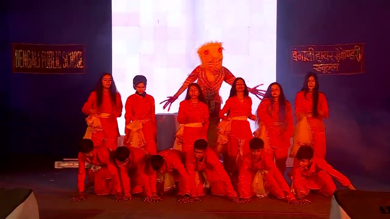 Narsimha Dance