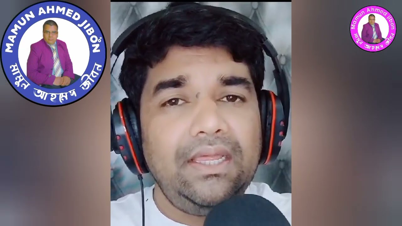 আশেকান /ashekan। shahin sarker। mamun ahmed jibon। sing your song। emon sarker।