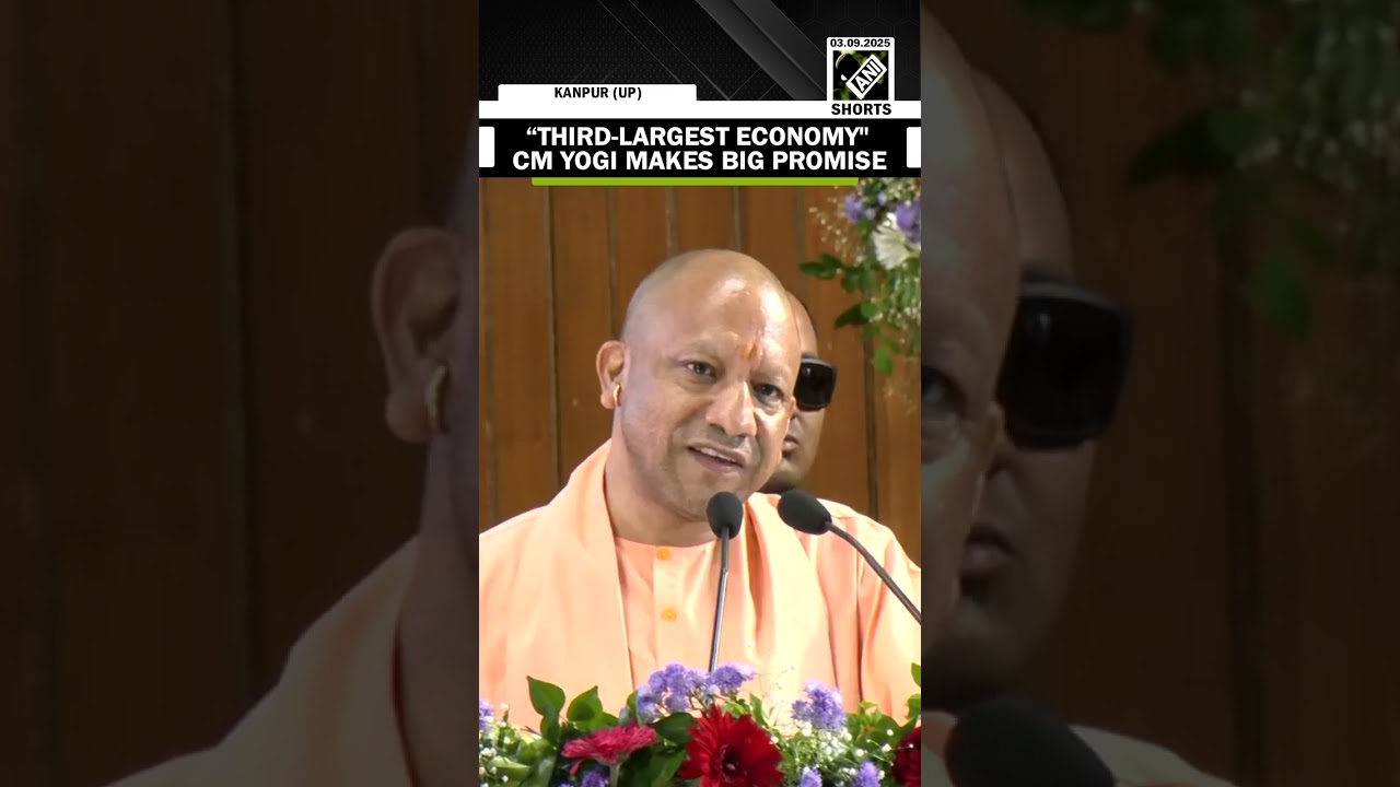 &ldquo;We will become third-largest economy in next two years&rdquo; CM Yogi&rsquo;s big promise from Kanpur