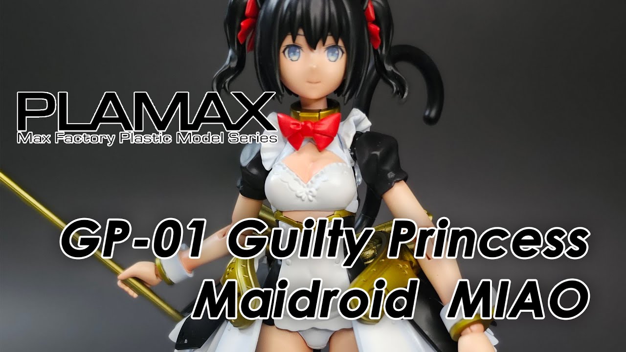 PLAMAX GUILTY PRINCESS MIAO | 프라맥스 먀오 제작기 도색포함