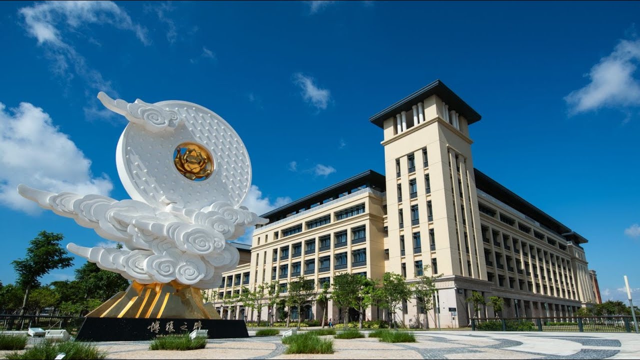 University of Macau International Student Recruitment Fair (Postgraduate Session)