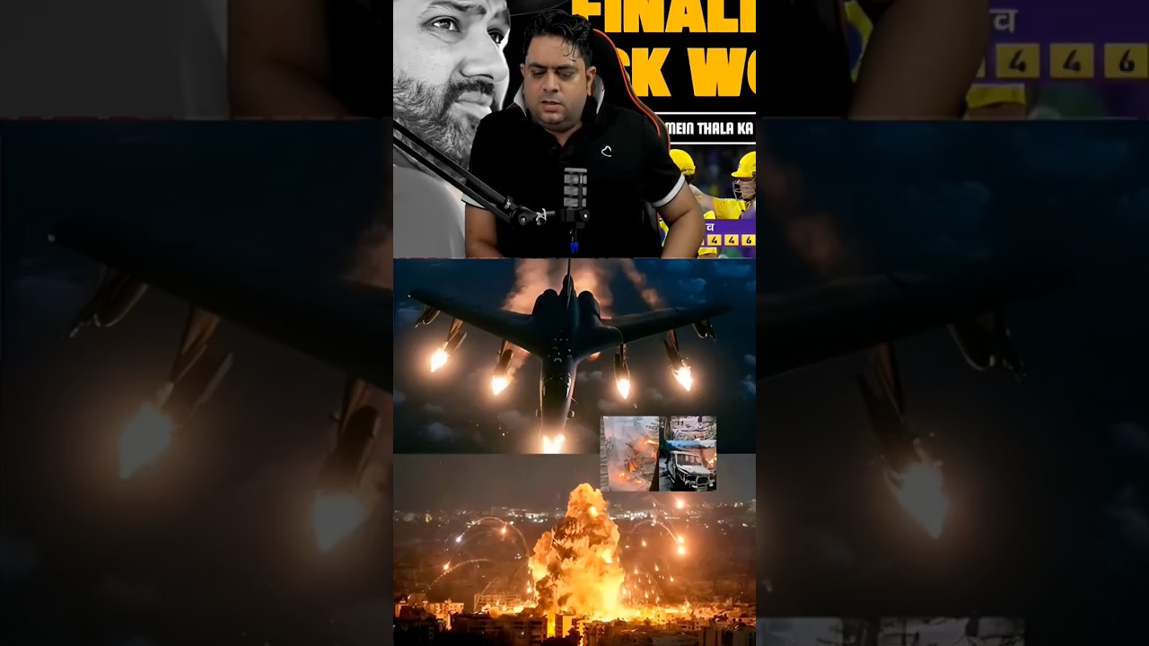 Live stream per Pakistan per hamla 🎇😂/#abcricinfo #pakistan #hamla
