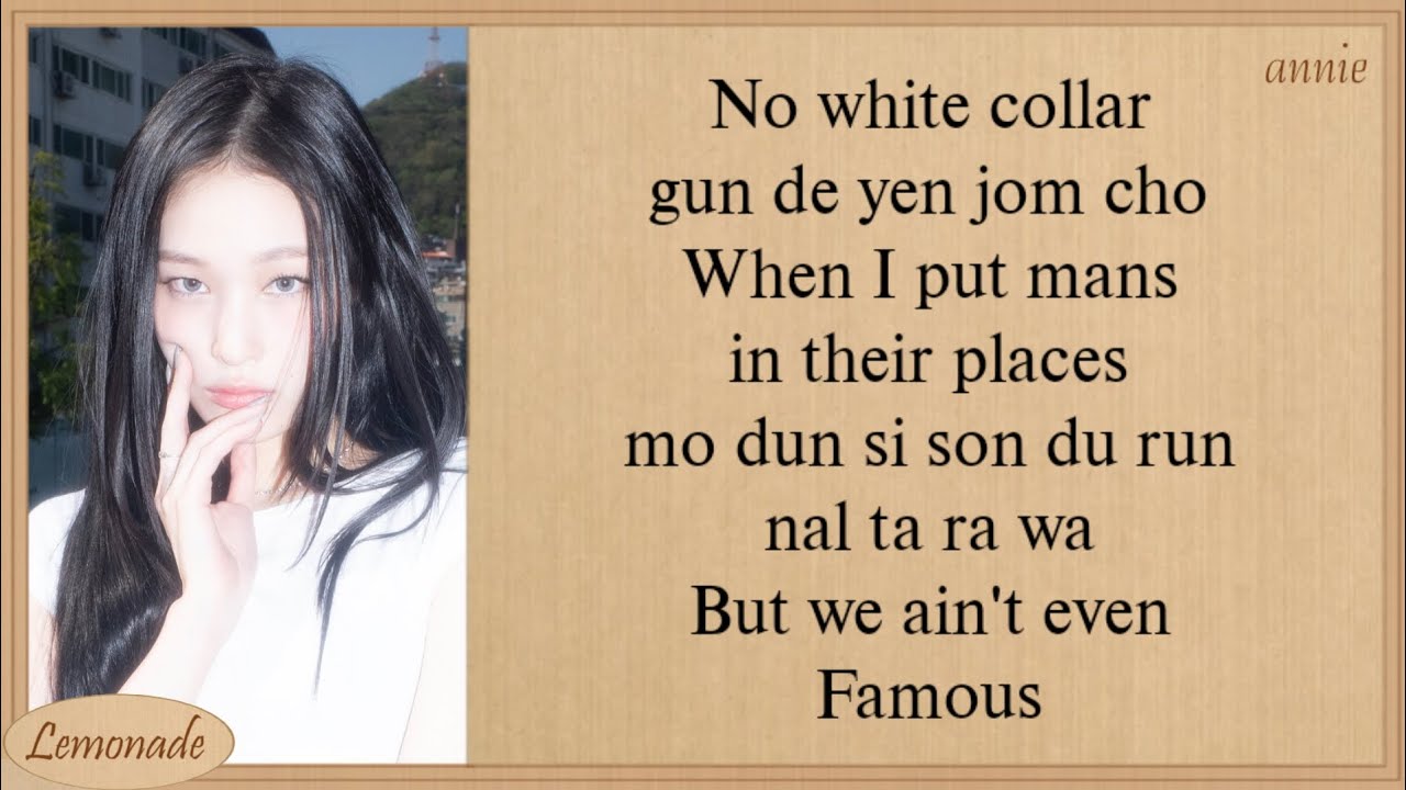 ALLDAY PROJECT FAMOUS Easy Lyrics