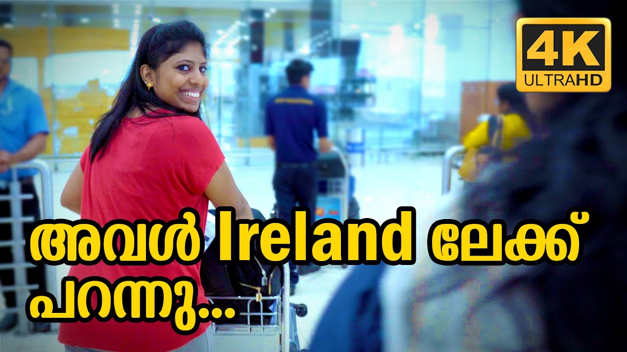 FLYING FOR A NURSING JOB TO DUBLIN IRELAND FROM COCHIN INTERNATIONAL AIRPORT | KERALA | Vlog #117