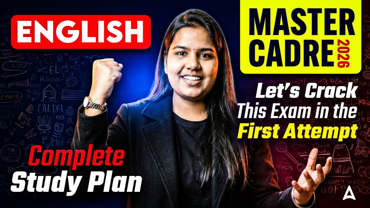 Master Cadre English Preparation 2026 | How To Crack Master Cadre In First Attempt | By Pooja Ma'am