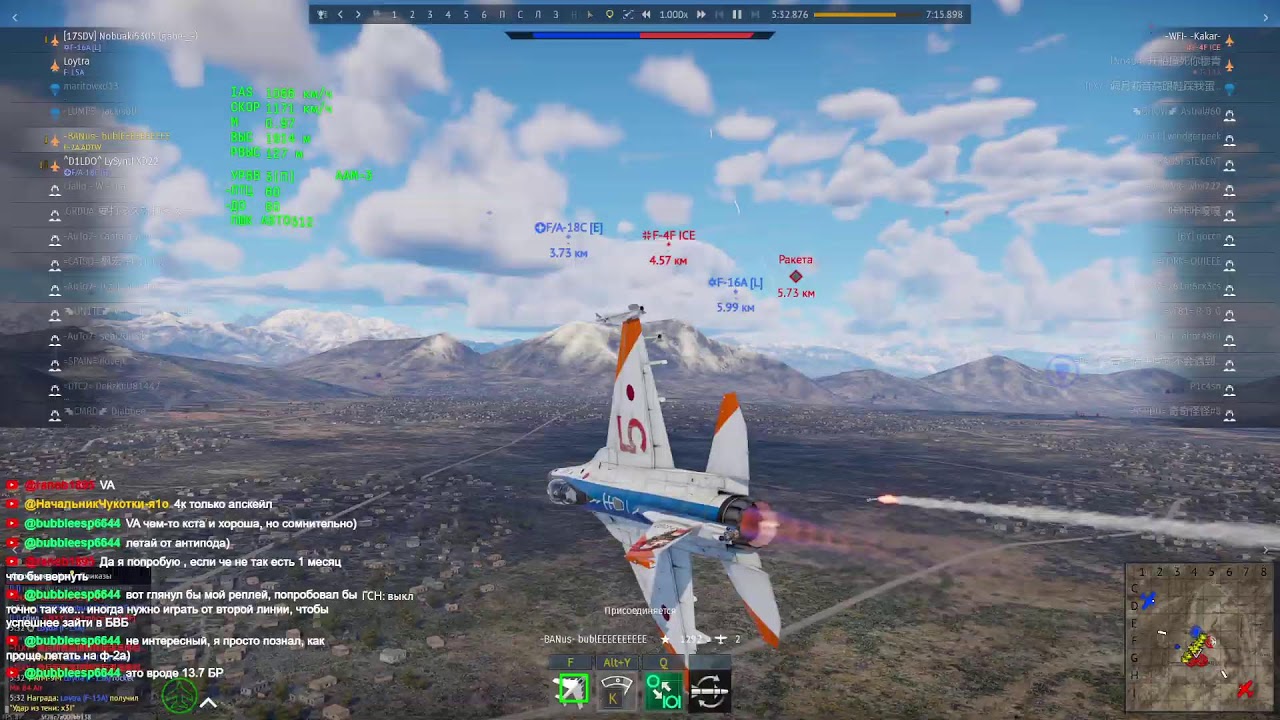 War Thunder - F-4J прокачка с нуля (RU/EN)