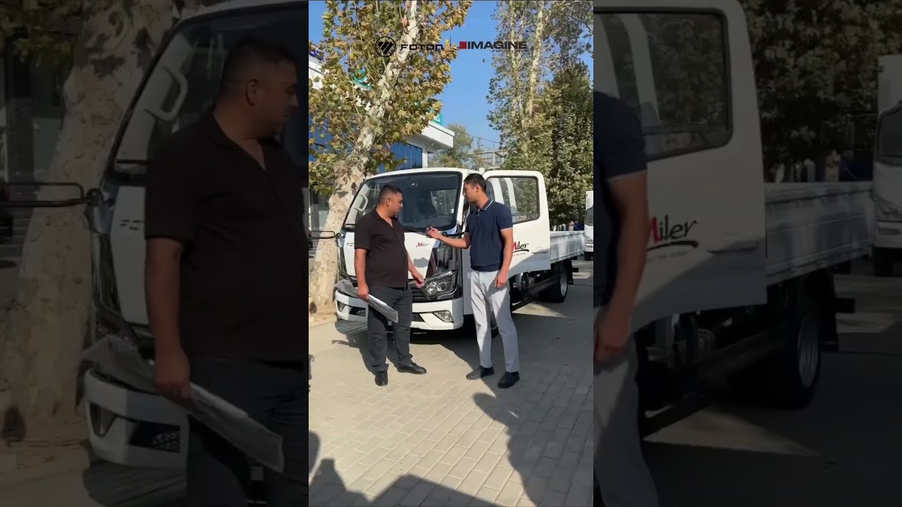 Mijozimizga FOTON Miler yuk avtomobili kalitlarini topshirdik ✅