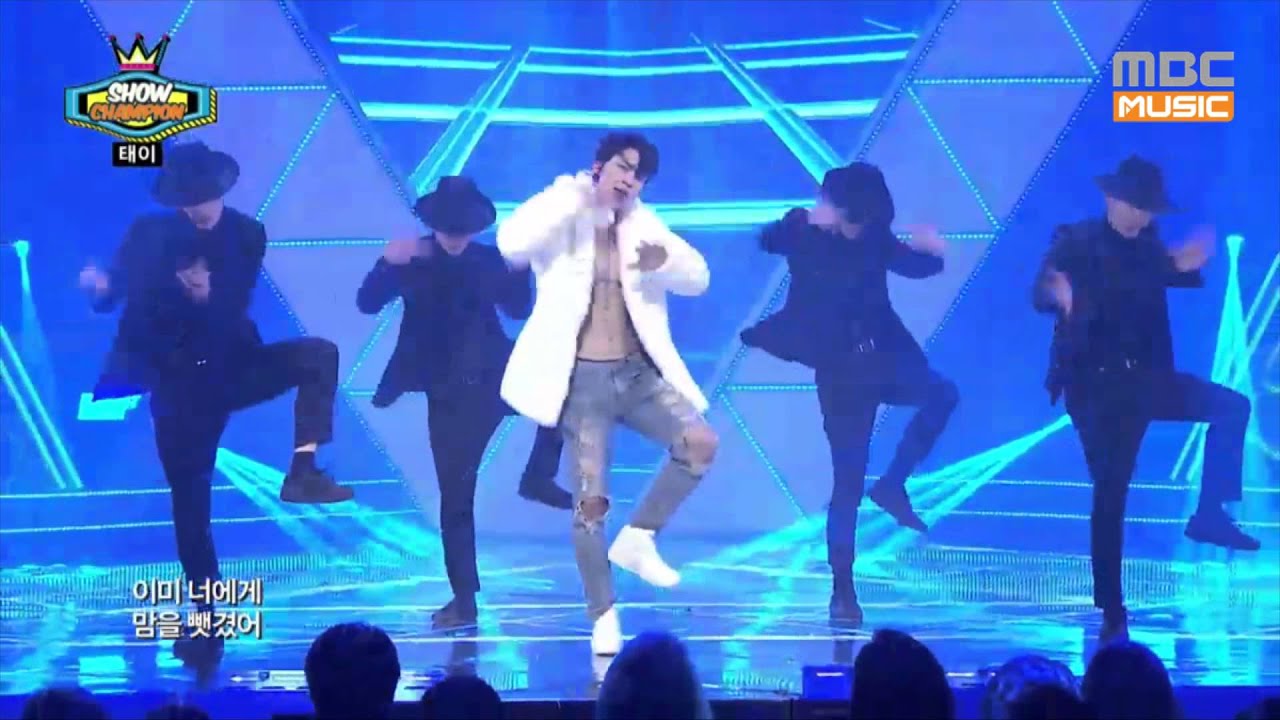 쇼챔피언 - 132회 태이 TEY - Dangerous ショーチェムピオン テイ