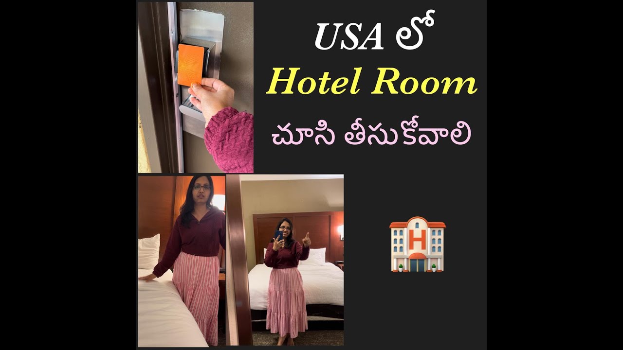 USA లో Hotel Rooms ఎలాంటివి prefer చెయ్యాలి || Safety imp #usateluguvlogs #hotelroom #viralvideo