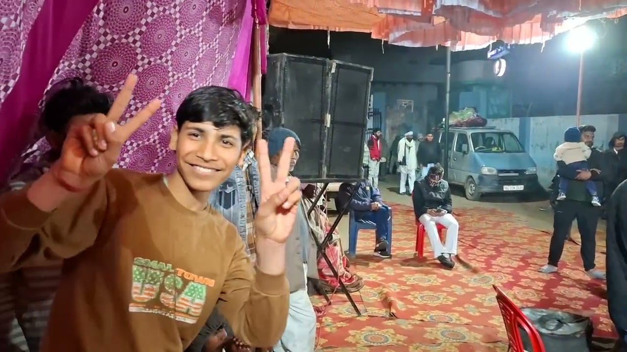 हमारे गांव का जागरण
