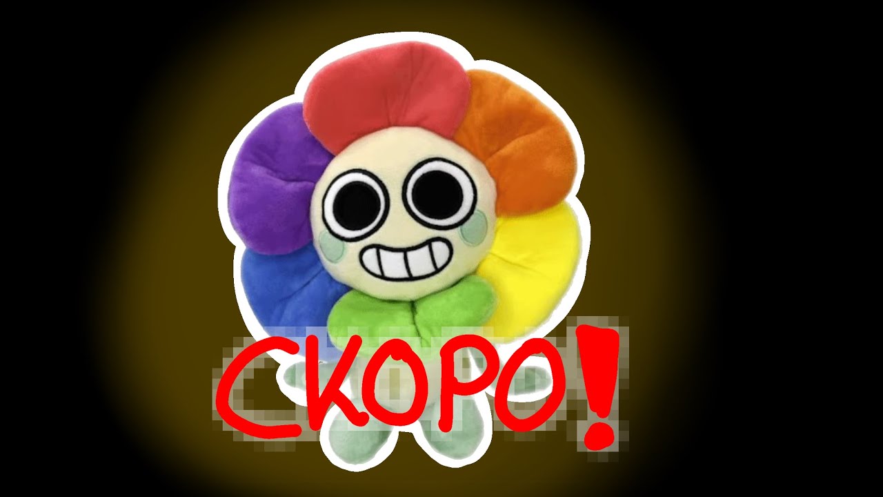 СКОРО !!! |Обзор на мерч уже завтра!!!!