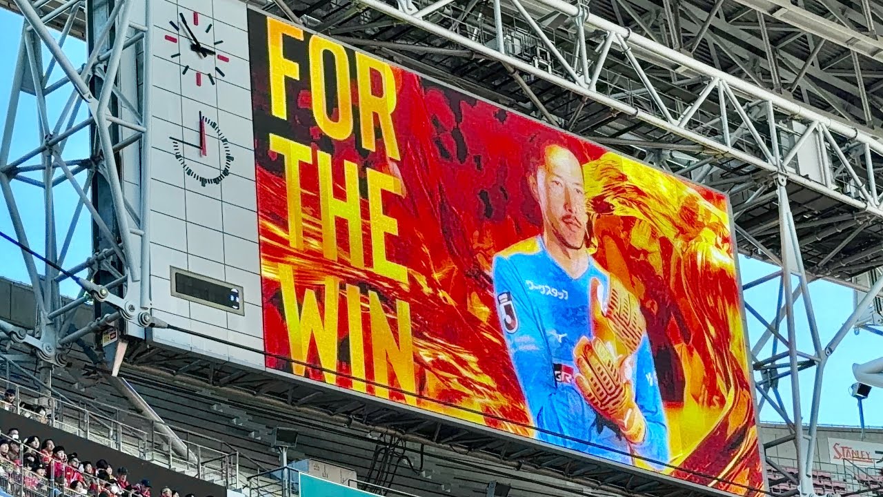 【名古屋×長崎】名古屋グランパス 選手紹介（2026年2月21日 J1 第3節 名古屋グランパス×V・ファーレン長崎）