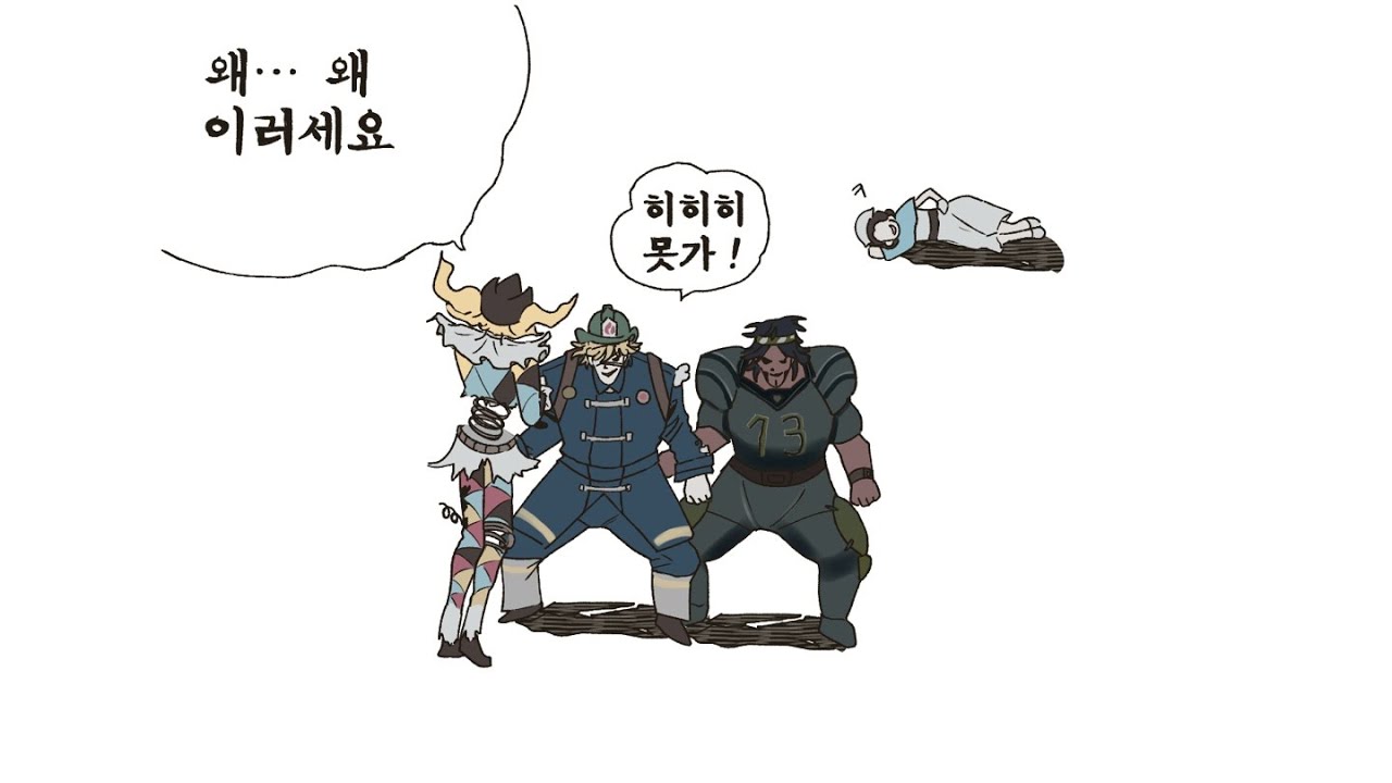 [제5인격] 나는.있다.고기방패.가지고