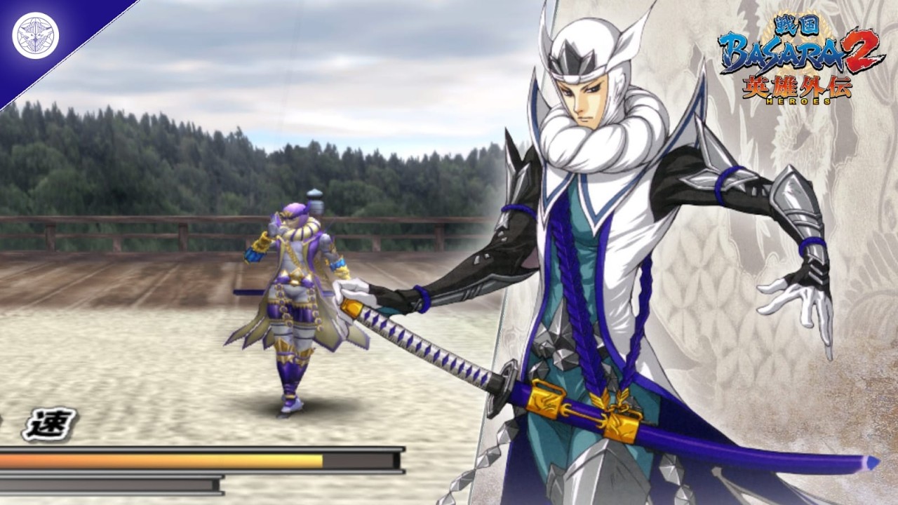 Raja Beku - Basara 2 Heroes - Kenshin Uesugi Conquest Mode VERY HARD