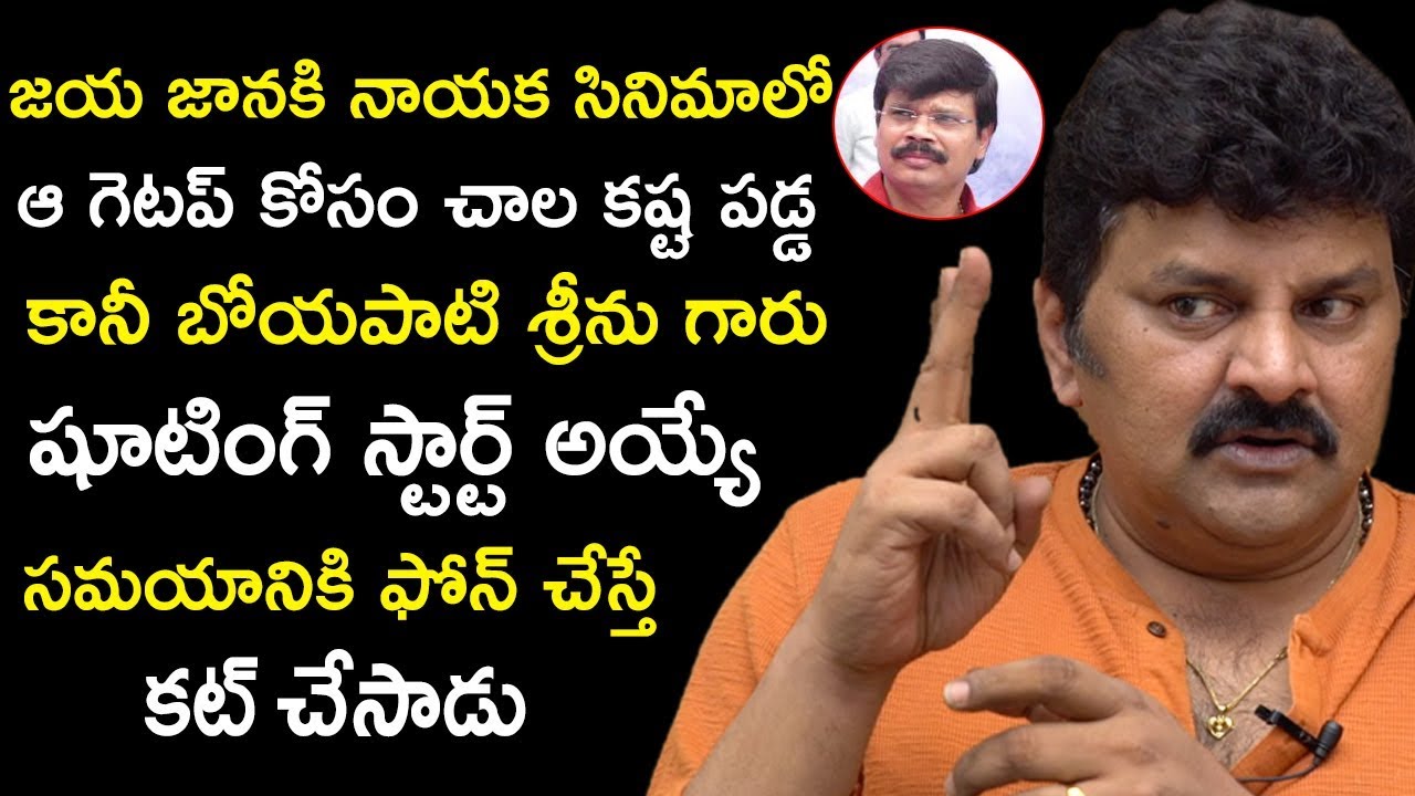 Actor Sameer Exclusive Interview || Close Encounter With Anusha || Bhavani HD Movies