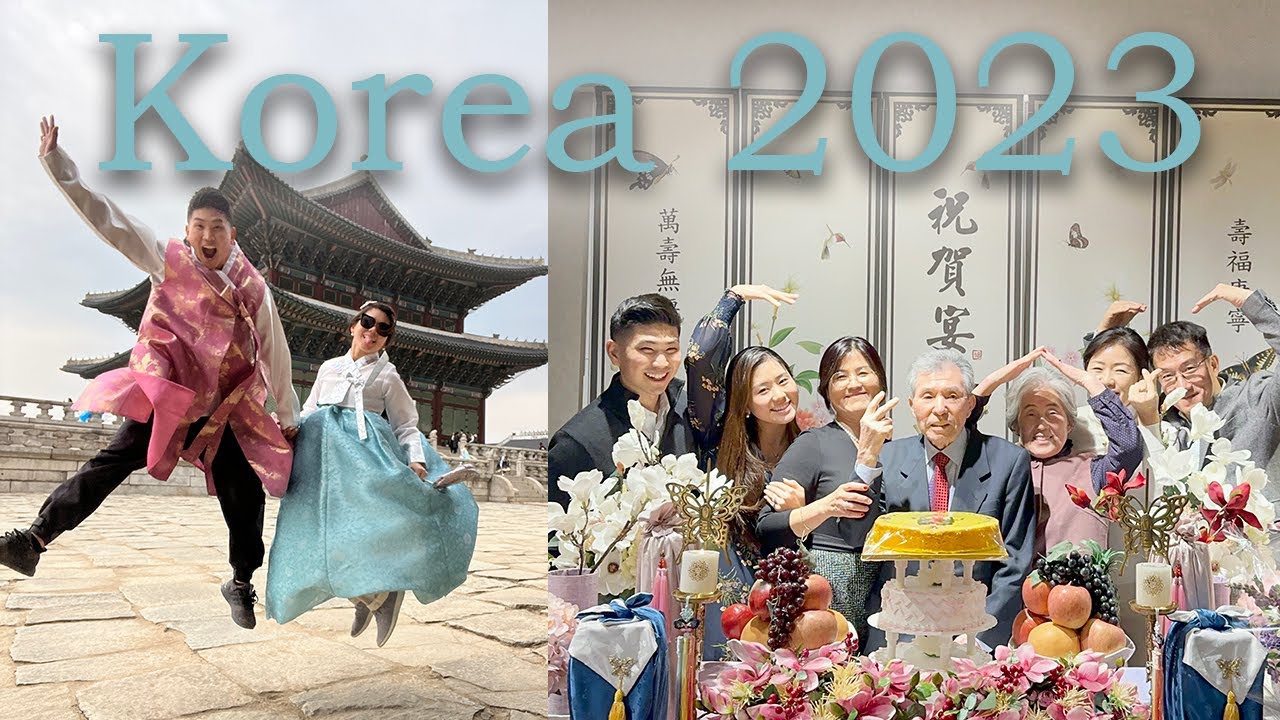 South Korea | March 2023