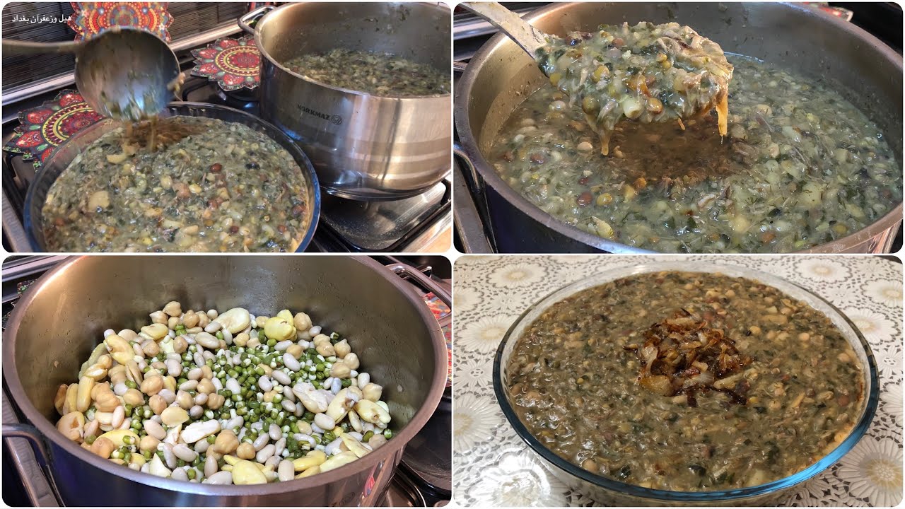 شوربة الشلة العراقية/الآش وزعتها والجيران طلبو طريقتها😍وتعجبوا بطعمها