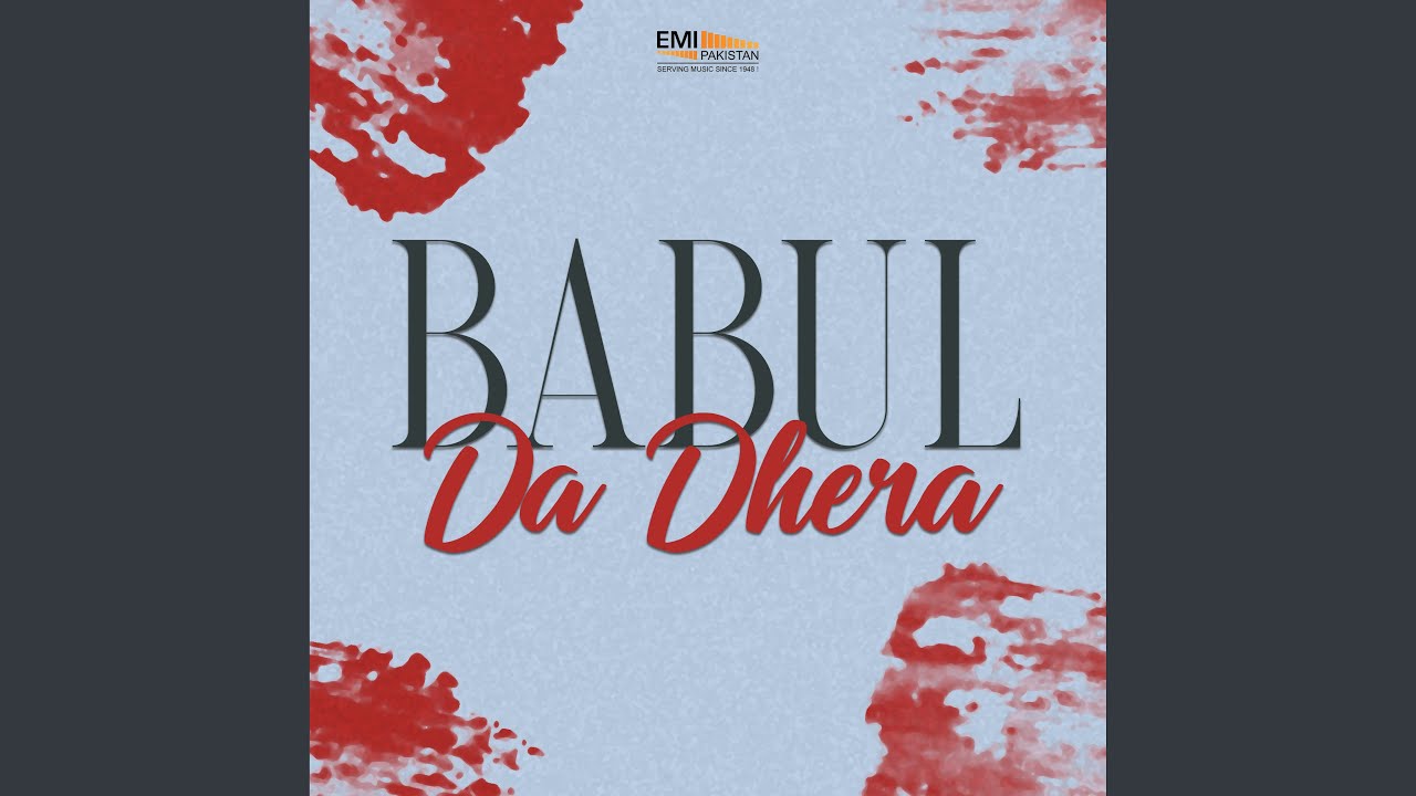 Kise Da Munda Kise Di Dee