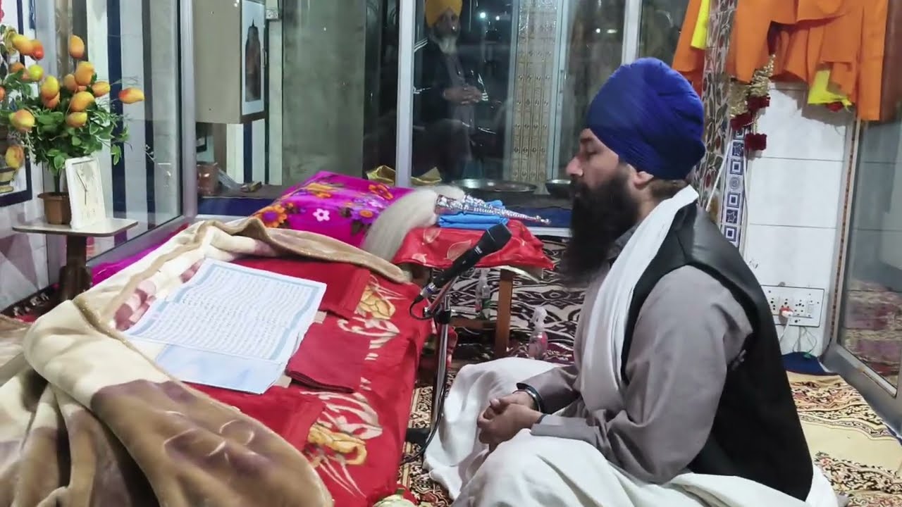 ਹੁਕਮਨਾਮਾ ਸਾਹਿਬ 22 ਜਨਵਰੀ, 2026  ਵੀਰਵਾਰ   ੯ ਮਾਘ 