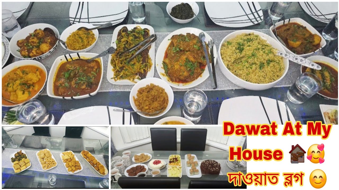 Dawat at My House 😍 / Bangladeshi style dawat preparation 😋 / মেহমানদের জন্য দাওয়াতের আয়োজন 
