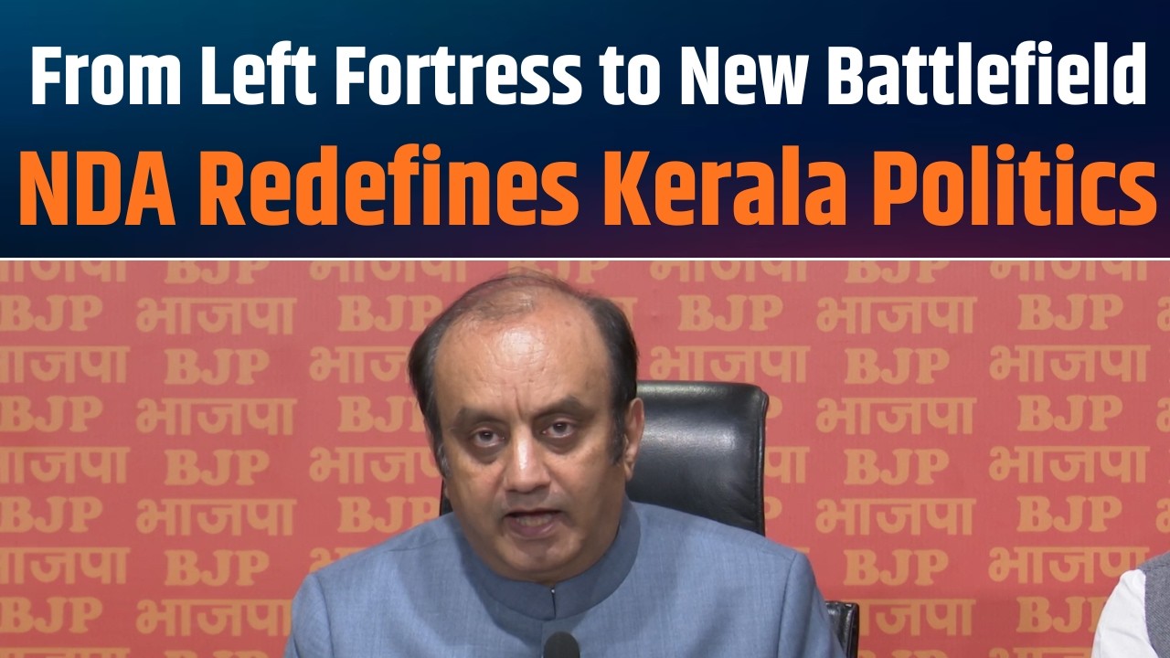 NDA Victory Signals Historic Political Shift in Kerala Politics | Sudhanshu Trivedi