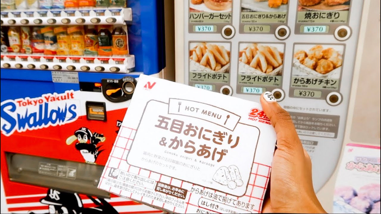 LIVING on VENDING MACHINES for 24hrs in TOKYO
