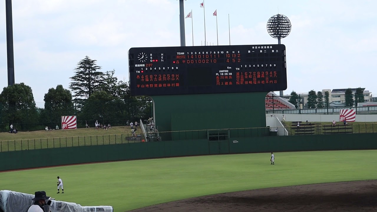 【20210728】浦和学院ー昌平  最終回