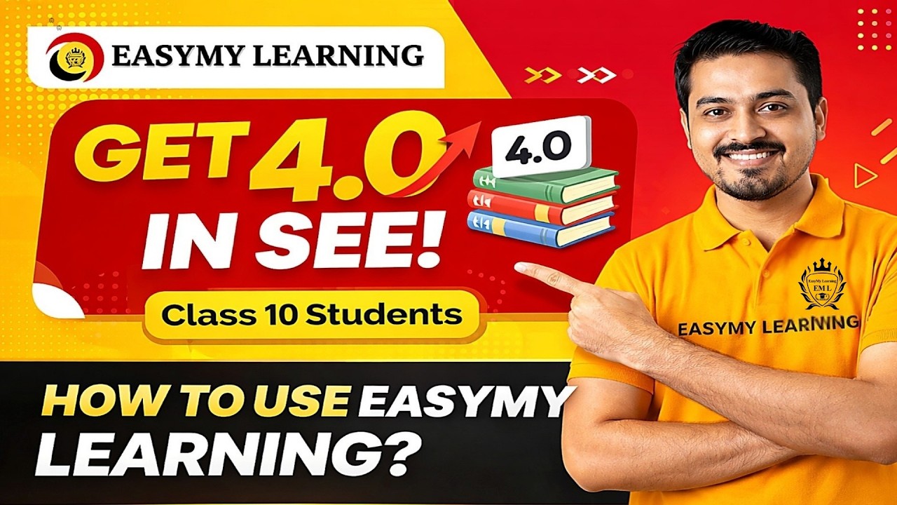 Get 4.0 in SEE with EML | Mission SEE 2026 | Step-by-Step on How to Use EML