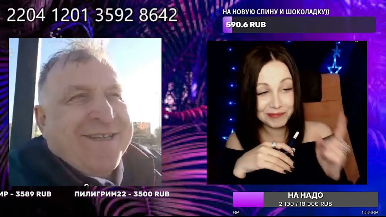 Наши немцы