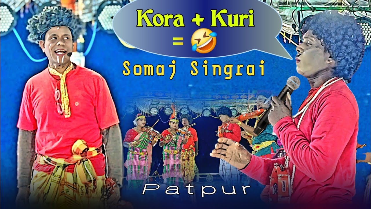Highlight Somaj Singrai Patpur || Santali Somaj Singrai 2025 || @burulukuyproduction5939 
