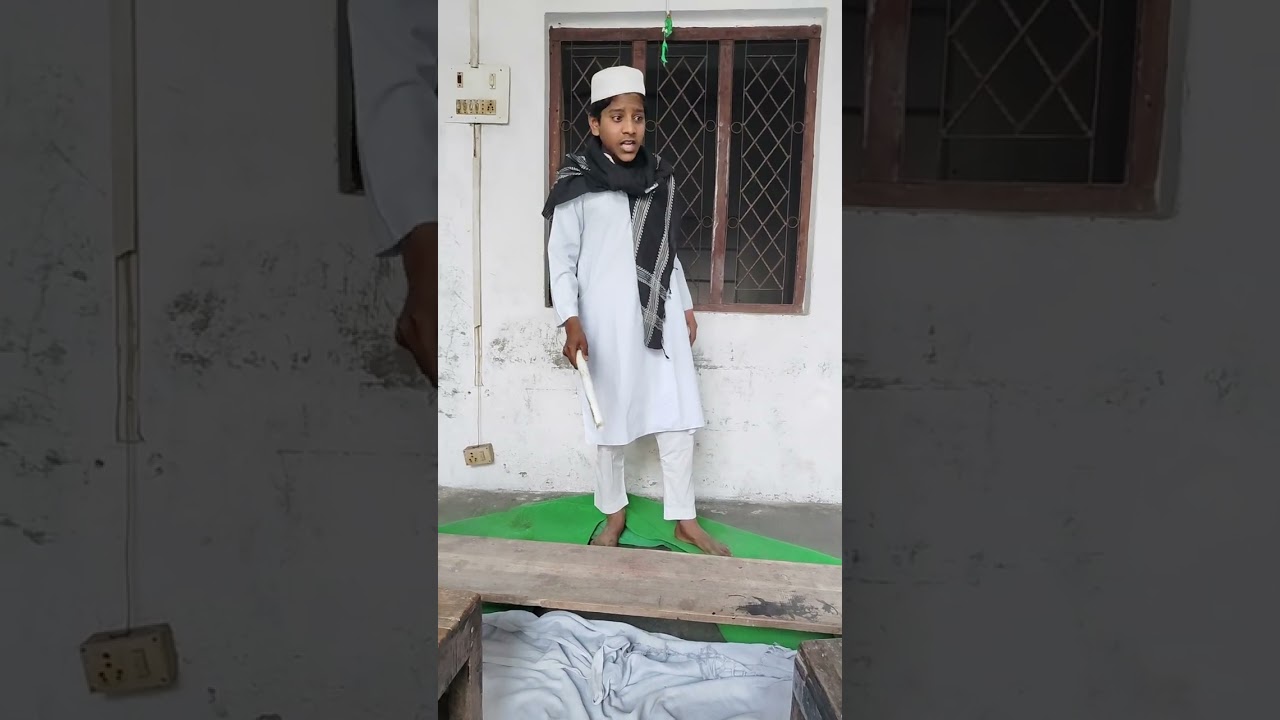 Kala Mufti 🤣