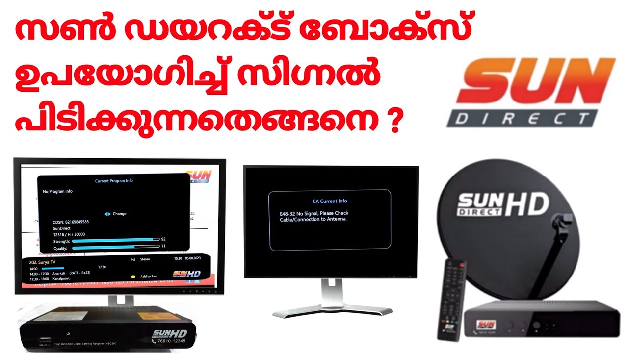 sun direct signal setting with set top box malayalam  sun direct e48-32 no signal solution malayalam