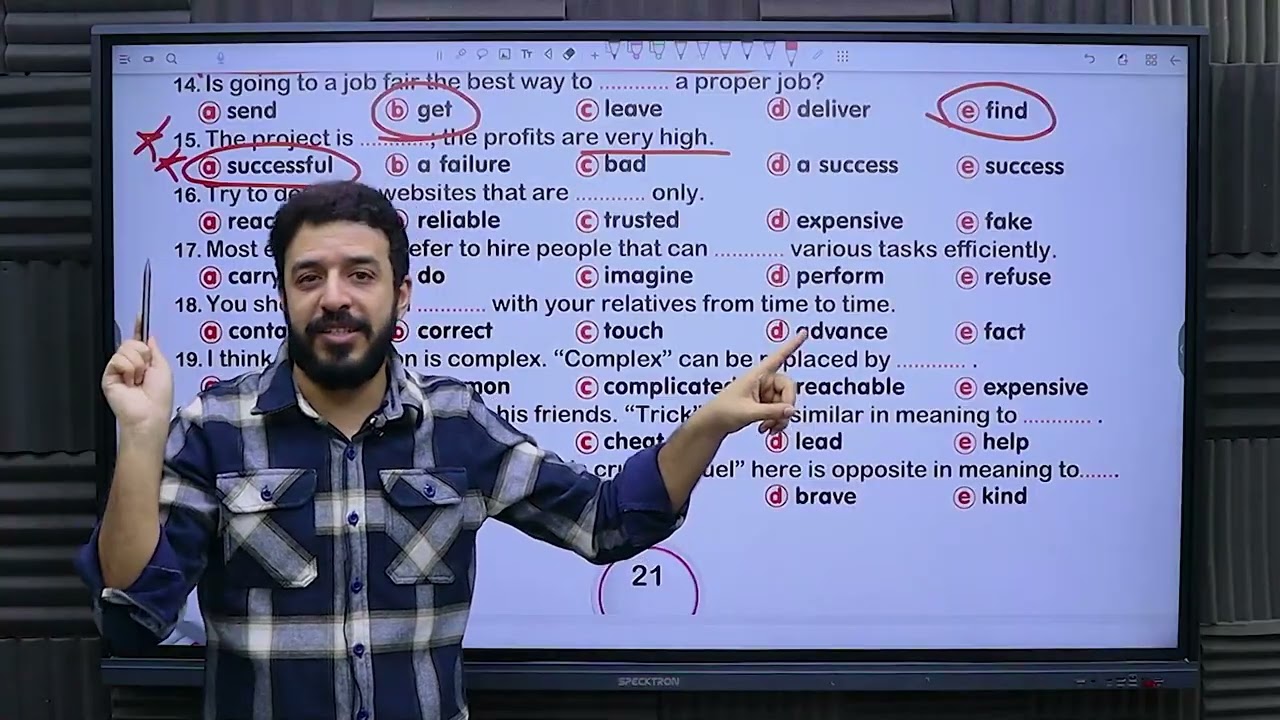 حل بنك أسئلة على الوحدة التاسعة و العاشرة للصف الاول الثانوى