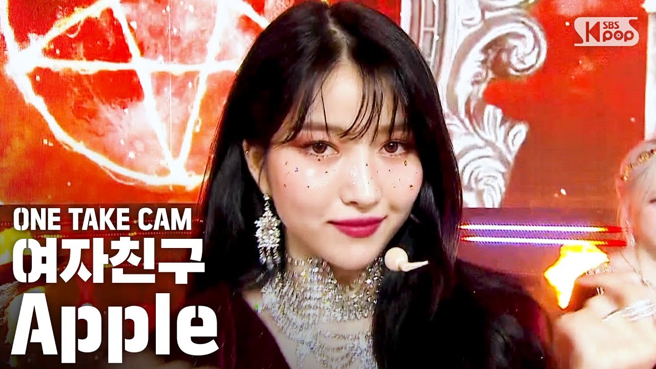 [단독샷캠] 여자친구 'Apple' 단독샷 별도녹화│GFRIEND ONE TAKE STAGE│@SBS Inkigayo_2020.0726.