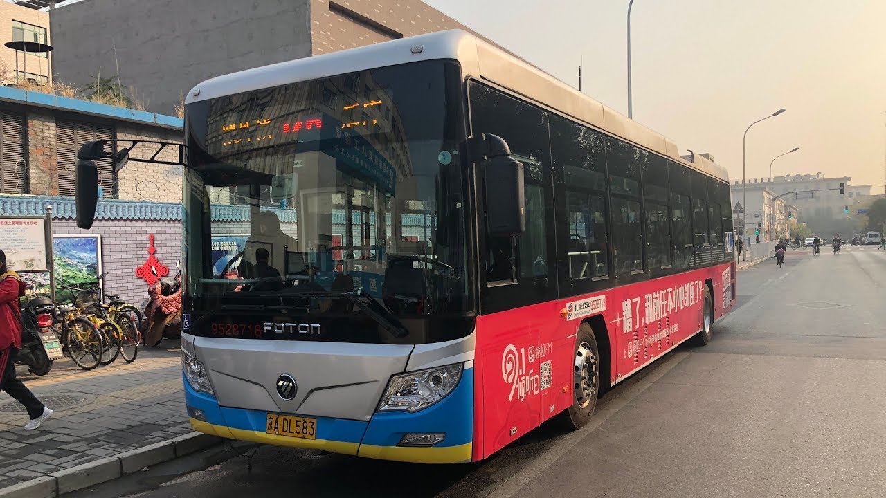 Beijing Trolly Route 128(Houku→Chengwaicheng)Front View Time-Lapse RV(POV)