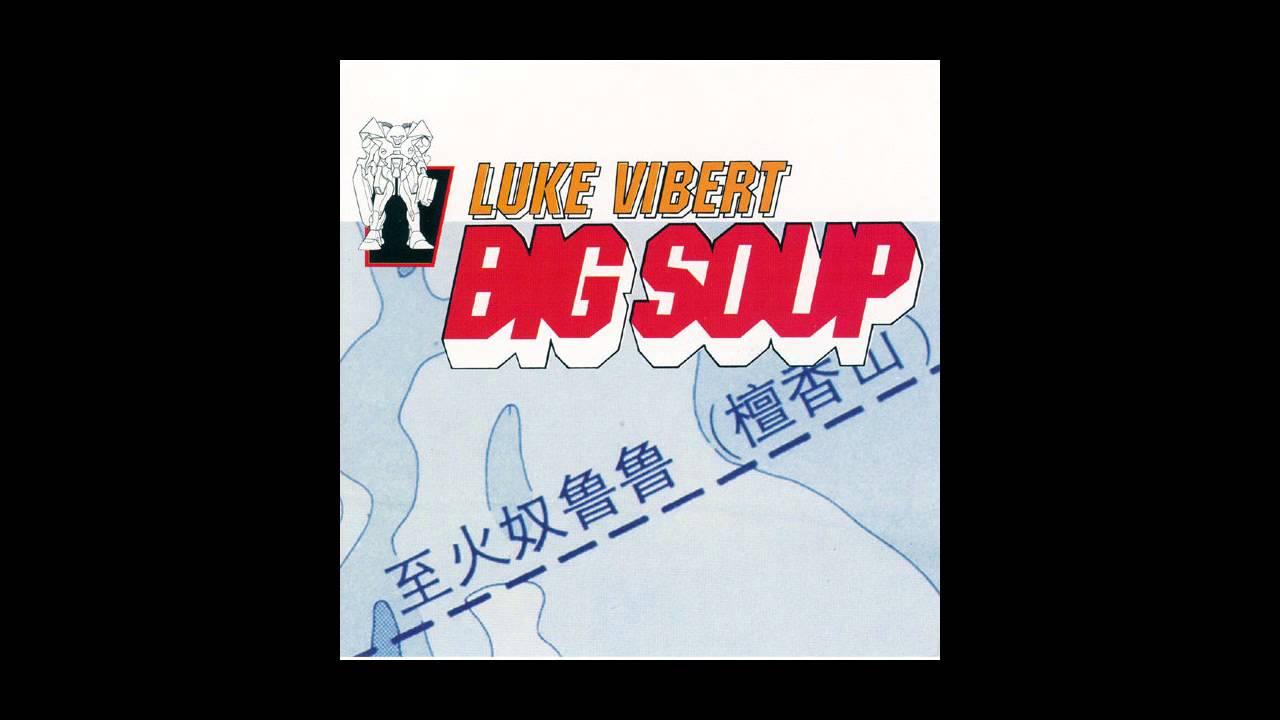 Luke Vibert - Voyage Into the Unknown