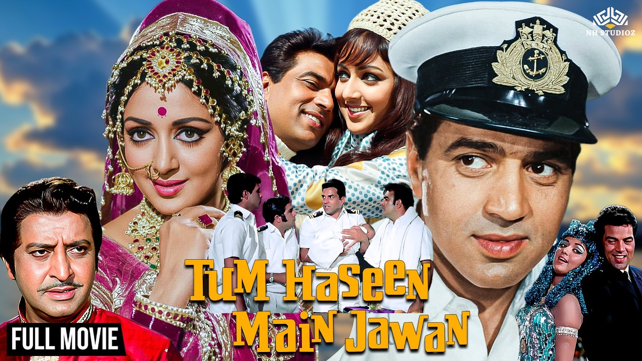 तकरार से शुरू हुई मोहब्बत 😍 | Classic Bollywood | Dharmendra और Hema Malini की Superhit Hindi Movie