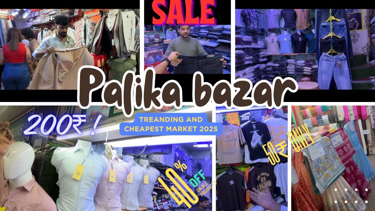 Palika bazar delhi |new trending summer collection 2025| |Palika bazar vlog|
