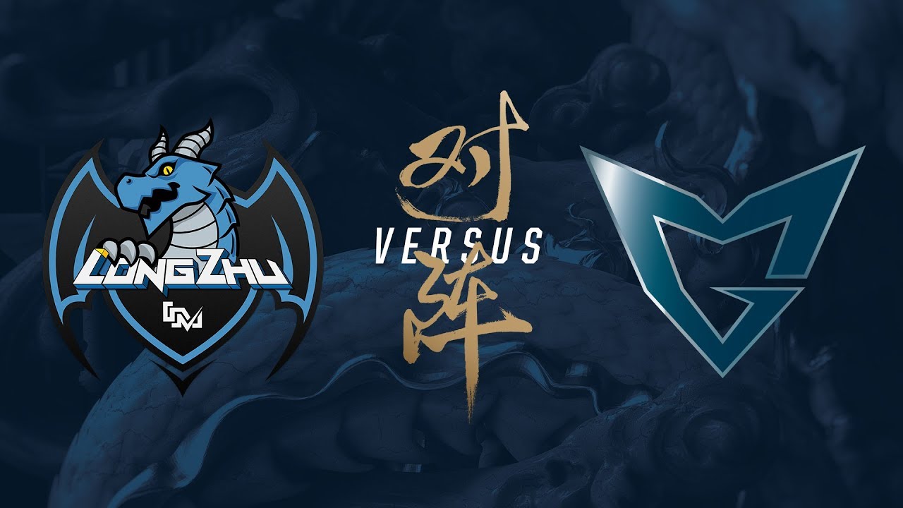 LZ vs. SSG | Quarterfinals Game 3 | 2017 World Championship | Longzhu Gaming vs Samsung Galaxy