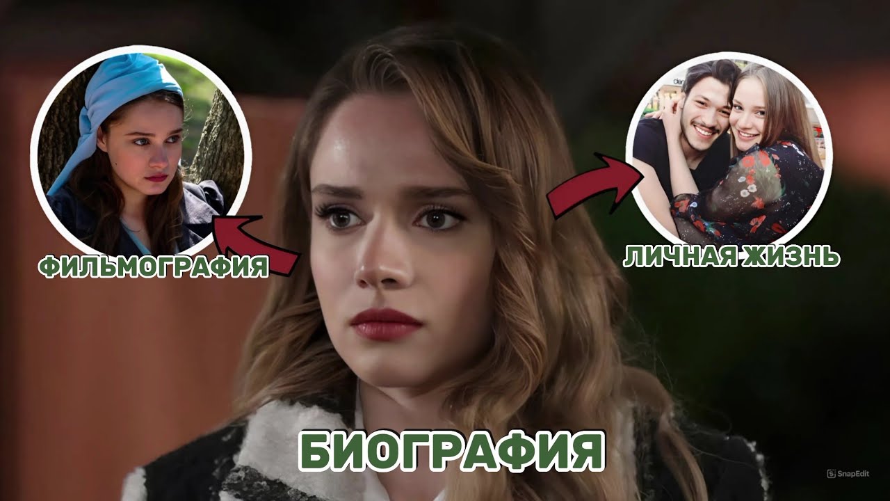 МИРАЙ ДАНЕР БИОГРАФИЯ, ФИЛЬМОГРАФИЯ, ЛИЧНАЯ ЖИЗНЬ
