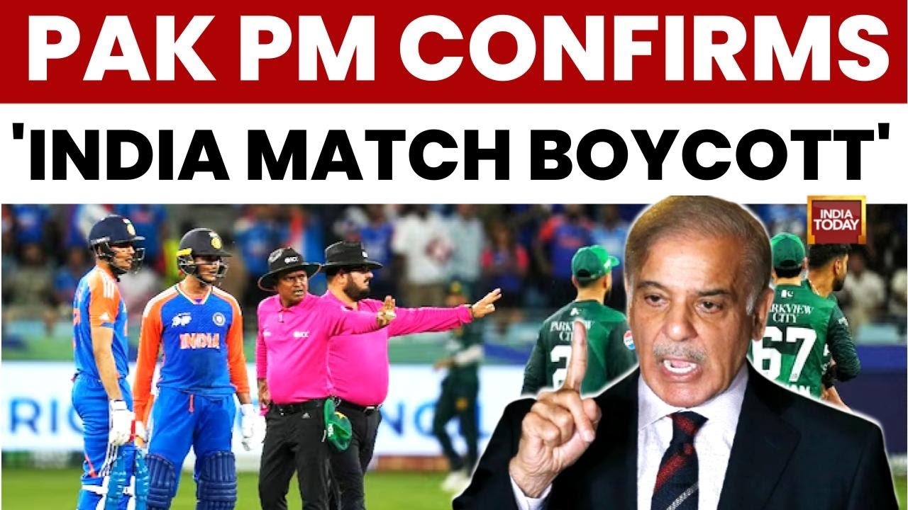 Pak PM Shehbaz Sharif Confirms Official Boycott Of India Match In T20 World Cup | India Today News