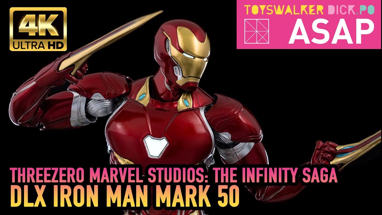 threezero Marvel Studios: The Infinity SagaDLX Iron Man 鋼鐵俠 Mark 50 Unboxing (ASAP135)