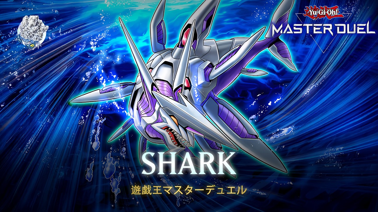 Shark - Veiss Shark / The Frenzied Tuning  | Yu-Gi-Oh! Master Duel