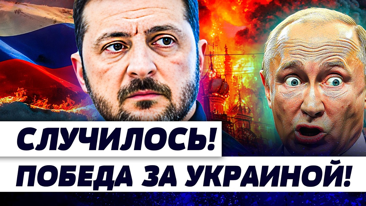 💥ОРЕШКИН: ПУТИНА ЖЕСТКО СЛИВАЮТ! ПЕРМИРИЕ - ЗВОНОЧЕК для РФ! УКРАИНА УЖЕ ВПЕРЕДИ! ПУТИНА ВЫШВЫРНУЛИ!