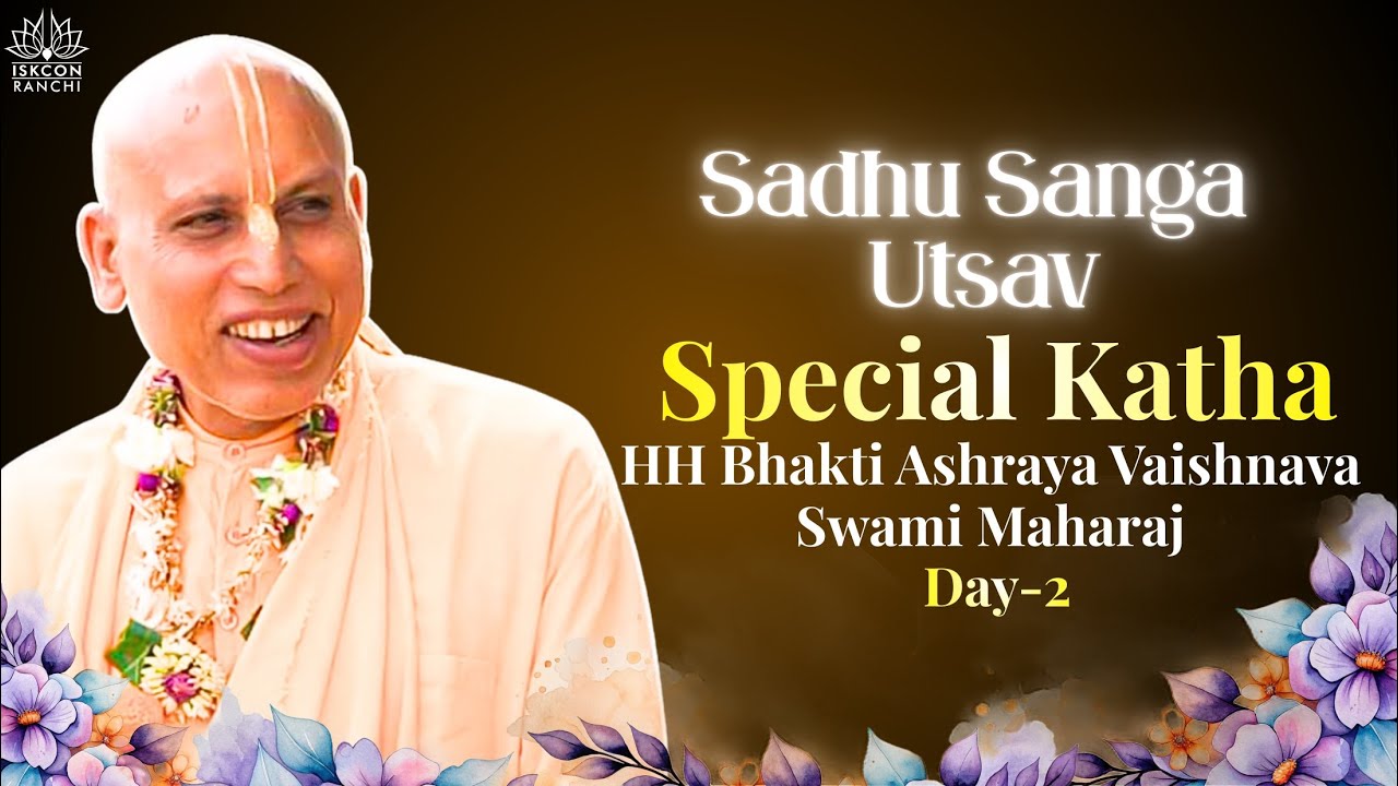 HH Bhakti Ashraya Vaishnava Swami Maharaj | Special Class | ISKCON Ranchi