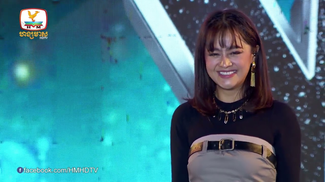 ស្រីល្ងង់ - ឱក សុគន្ធកញ្ញា | Concert | HM