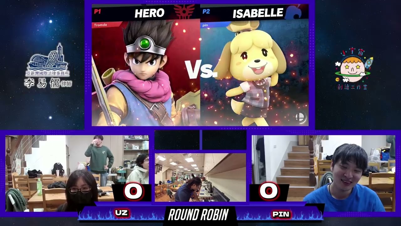 【大亂鬥】202511 SUBG RoundRobin循環賽 Pin VS UZ